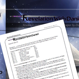 RevelationWithDaniel Verse by Verse Study Notes