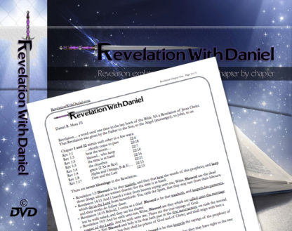 RevelationWithDaniel Verse by Verse Study Notes